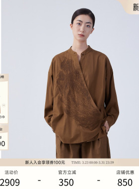 EXCEPTION例外女装绵羊毛混纺衬衫斜襟设计绣花工艺中式宽松衬衣