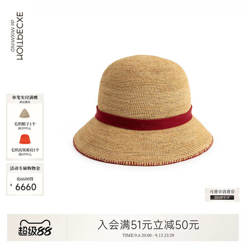 例外春季女帽子女款日常百搭保暖