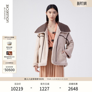 EXCEPTION例外女装 皮草羊毛保暖撞色设计正反两穿外套大衣 秋冬款