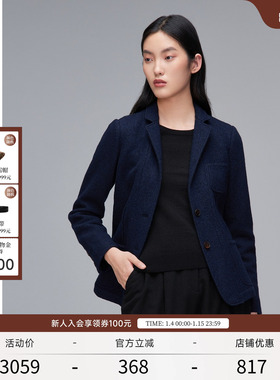 EXCEPTION例外女装春秋款西装绵羊毛保暖单排扣修身显瘦西服外套