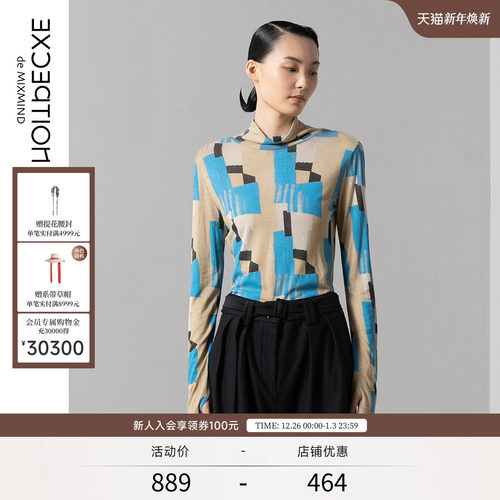 例外撞色小众修身高领长袖上衣