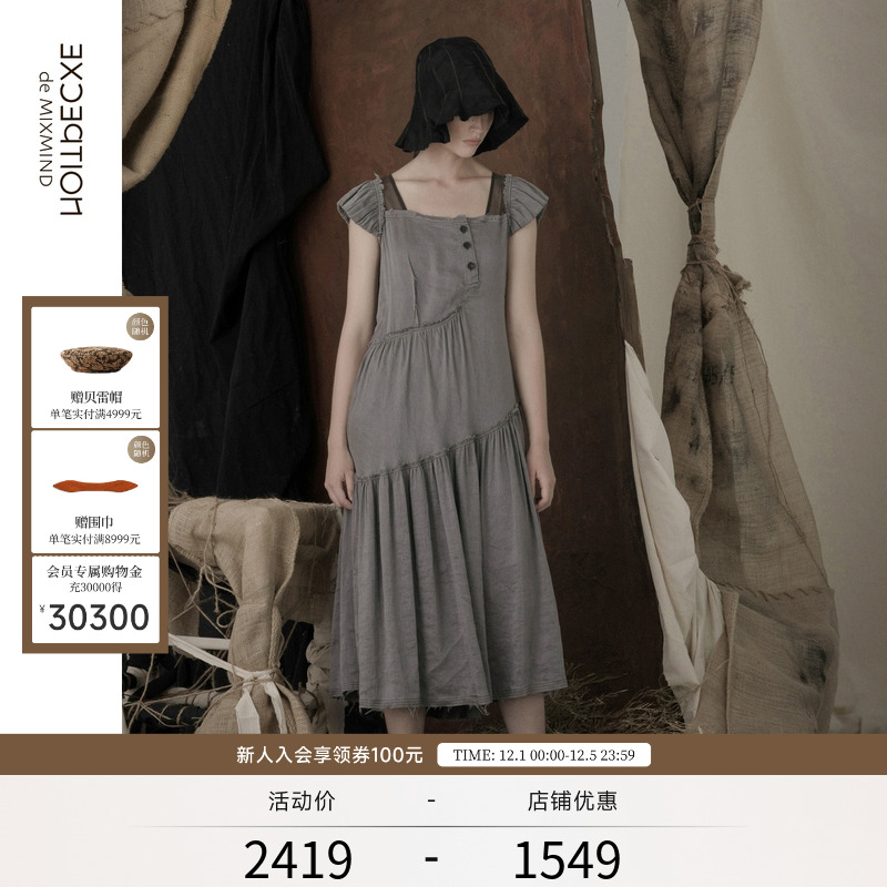 例外连衣裙春秋泡泡小飞袖A字