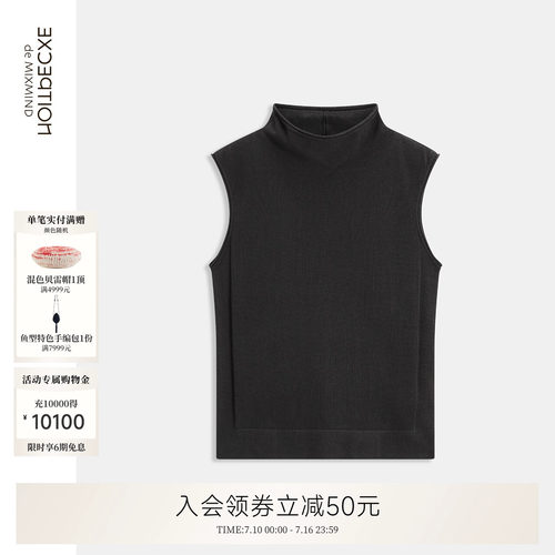 明见棉