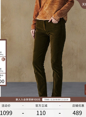 EXCEPTION例外女装原创绒面件染工艺设计修身休闲裤