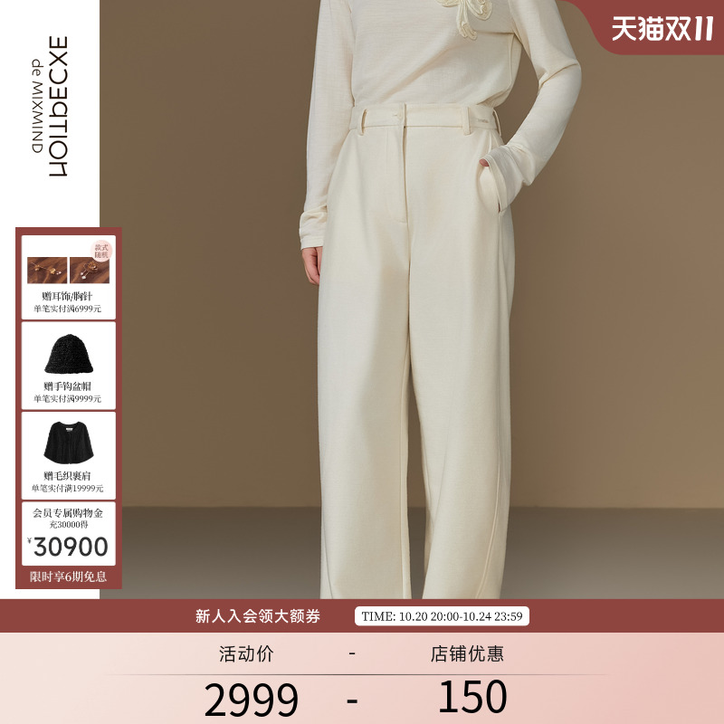 石韵弹毛