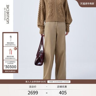 明星同款 宽松直筒版 EXCEPTION例外女装 新品 型休闲裤 2025秋季