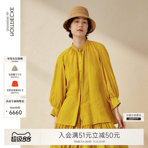 例外春夏新中式女显瘦衬衫宽松