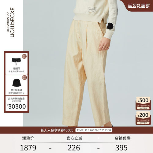 百搭显瘦例外休闲宽松