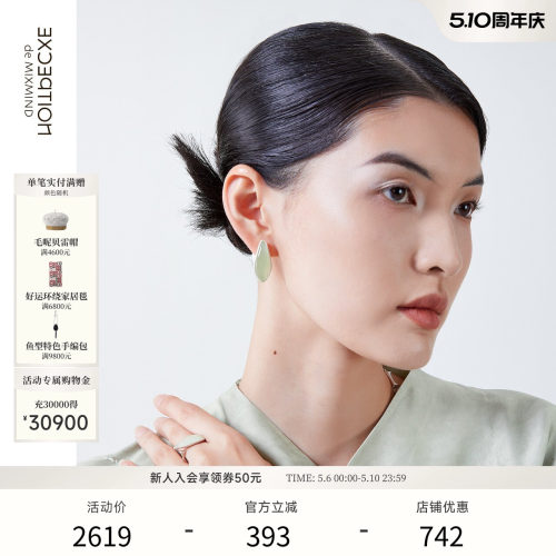 2023年耳环例外优雅气质