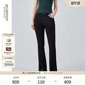 春夏款 子喇叭裤 牛仔裤 脚开衩裤 复古高腰设计裤 EXCEPTION例外女装