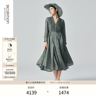 EXCEPTION例外女装 连衣裙子 亚麻桑蚕丝混纺V领气质优雅显瘦新中式