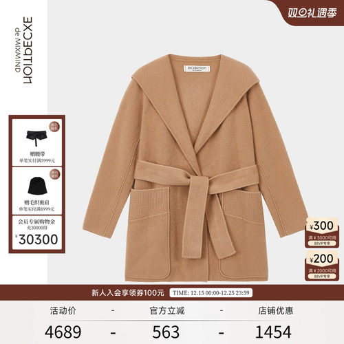 EXCEPTION春秋款时尚毛呢外套