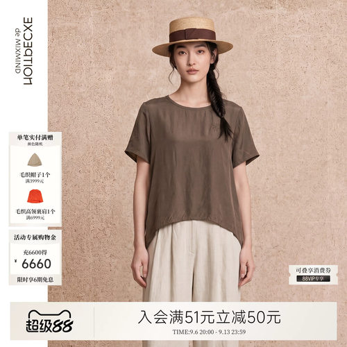 例外圆领简约女T恤百搭短袖女装