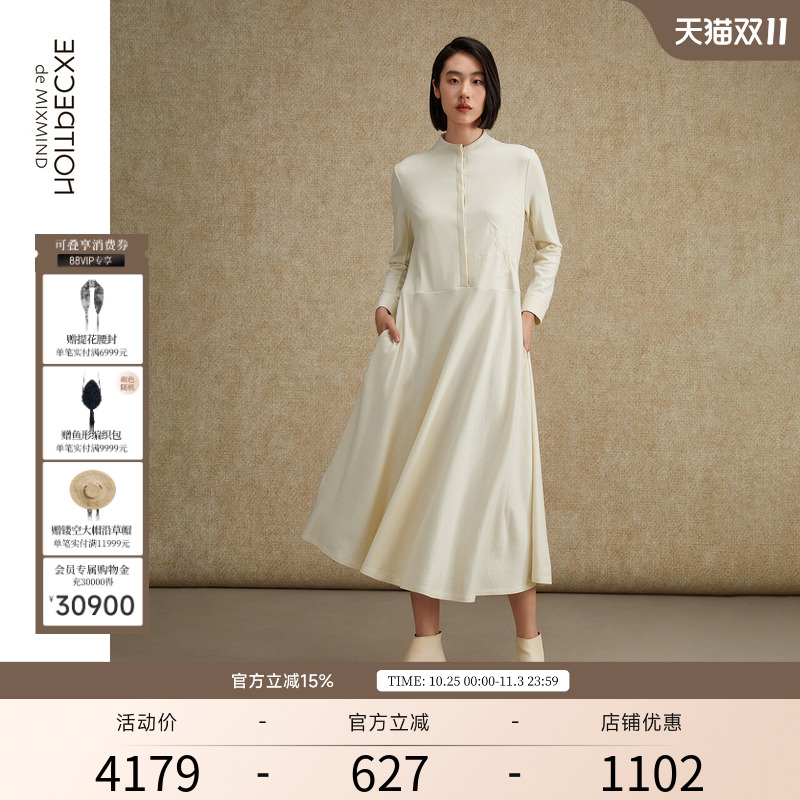 EXCEPTION例外羊毛保暖连衣裙