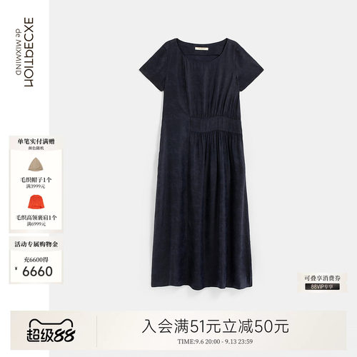 例外亚麻女提花连衣裙混纺女装