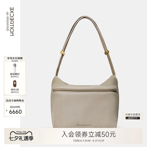 精选品质皮料，有光泽感