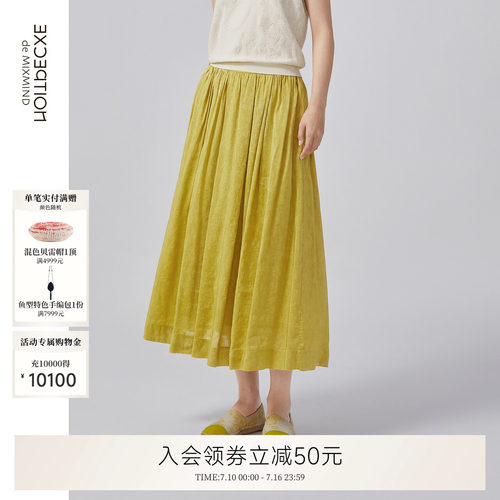 夏季亚麻例外抽褶半身裙中长款