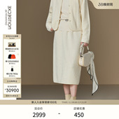 宽松半身裙子 绵羊毛提花工艺中式 EXCEPTION例外女装 中式