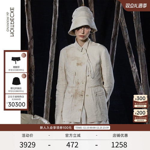 手工印花，可拆绳结