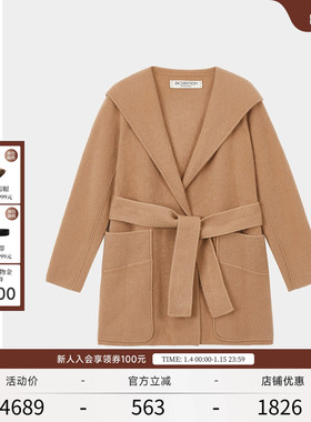 EXCEPTION例外女装春秋款时尚休闲慵懒绵羊毛大翻领连帽毛呢外套