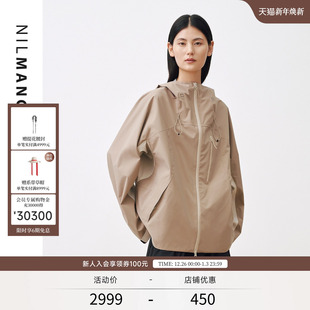 EXCEPTION例外联名拼接设计轻量硬壳防水透气冲锋衣 NILMANCE