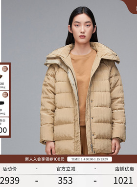 EXCEPTION例外女装秋冬时尚宽松白鹅绒保暖防风短款羽绒服外套