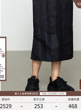 EXCEPTION例外女装休闲运动鞋提花工艺气质百搭女士鞋子黑色