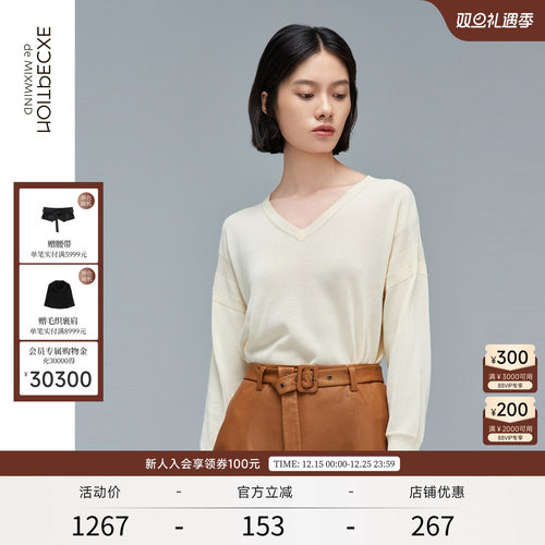 例外秋季纯棉v领针织衫商场同款