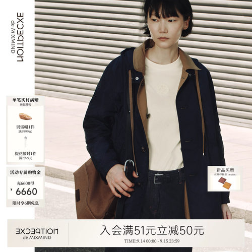 例外长袖通勤女风衣女款日常百搭