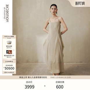 EXCEPTION例外女装 气质吊带背心长裙不规则设计连衣裙 中式