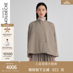 春秋款 EXCEPTION例外女装 新中式 汉服领设计A字保暖棉服外套