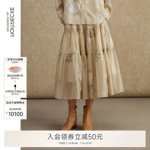 夏季裙子EXCEPTION中长款