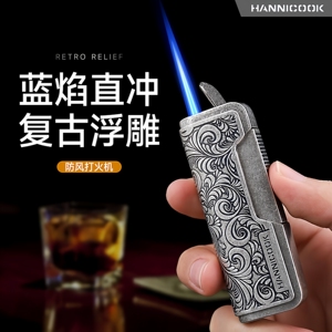 HANNICOOK雪茄打火机金属复古浮雕单直冲高档便携防风充气打火机