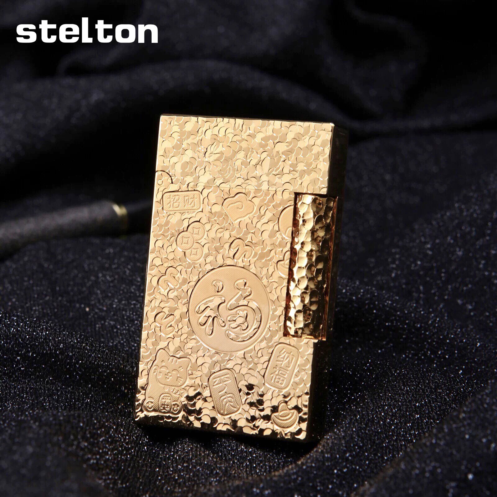 stelton斯特腾朗声打火机充气纯铜定制版碎碎冰吉言高端送礼包邮