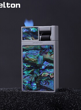 stelton斯特腾贝壳卡片打火机充气防风直冲创意个性高档时尚礼物