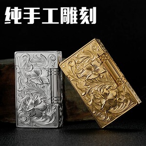 法国都柏特朗声打火机侧滑砂轮高品质黄铜精品纯手工雕刻高端礼品