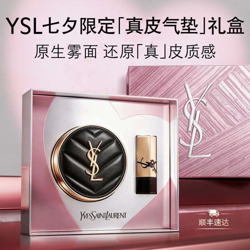 商品图片