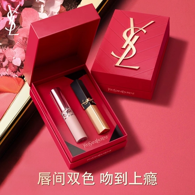 正品YSL圣罗兰口红唇膏套装 小金条裸粉管化妆品彩妆生日礼物女