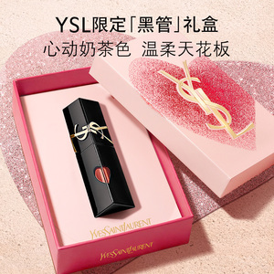 【38节礼物】YSL圣罗兰黑管唇釉 镜面口红610化妆品生日礼盒女