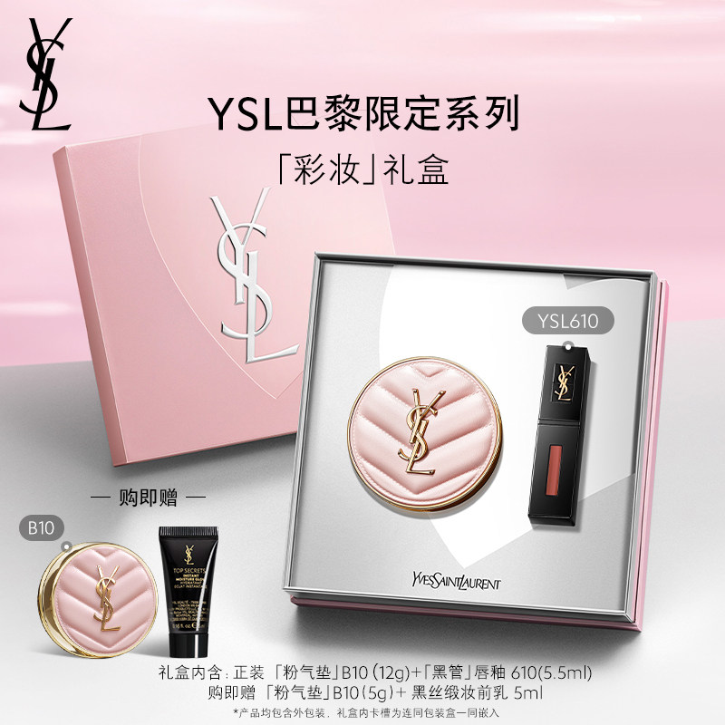 商品详情图片