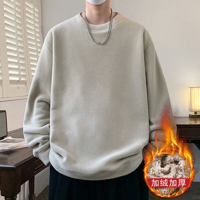 保暖内衣男款单件上衣加绒加厚潮流青少年学生秋冬季打底衫可外穿