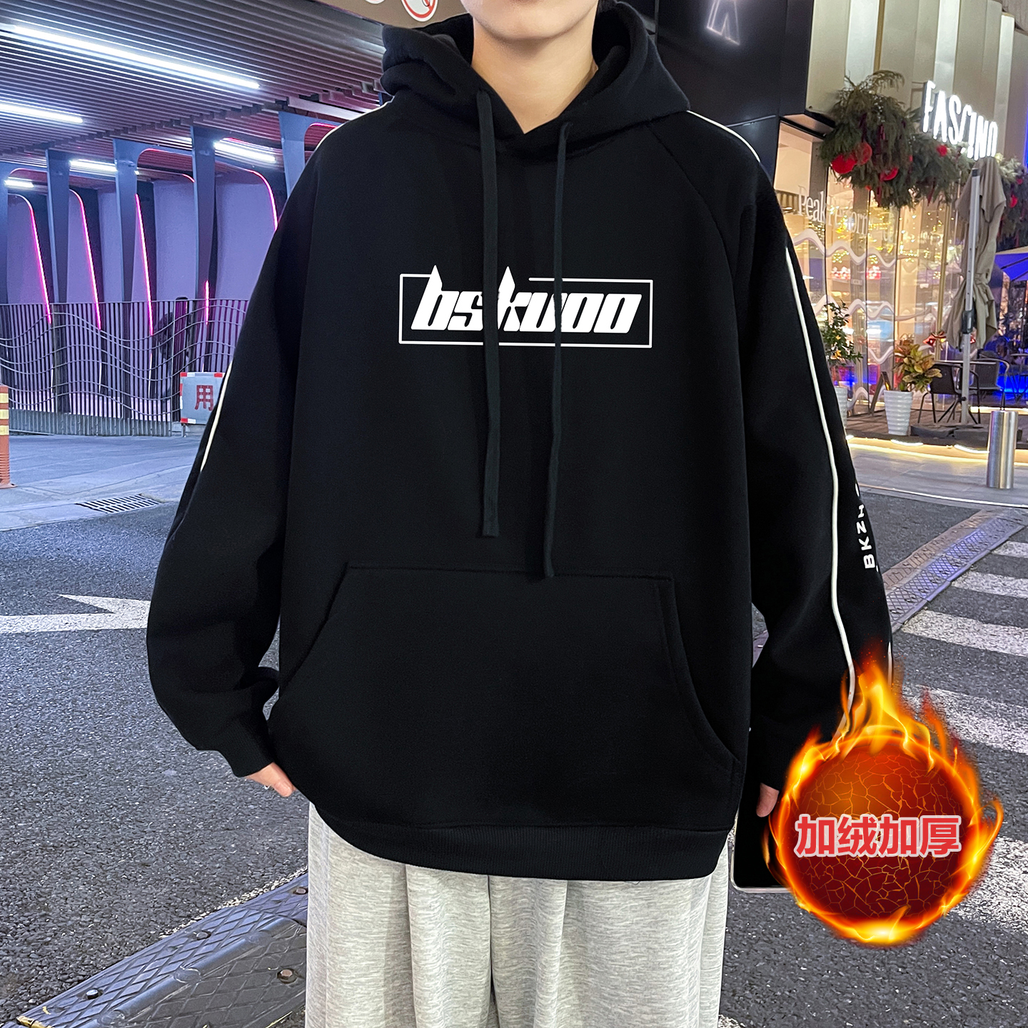 保暖内衣男士秋衣上衣外穿秋冬季加绒加厚防寒宽松长袖内搭打底衫