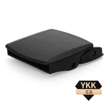 正品塑钢 3.8cm皮带扣头安检腰带头百搭商务塑料扣可做logo
