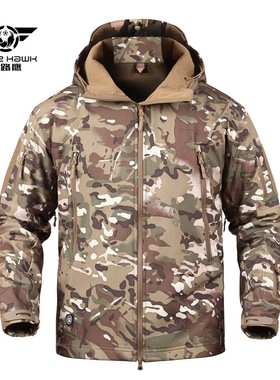 铺路鹰TAD款鲨鱼皮软壳冲锋衣防寒保暖防水外套 PLY-6