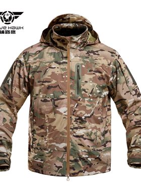铺路鹰战术软壳衣隐锋