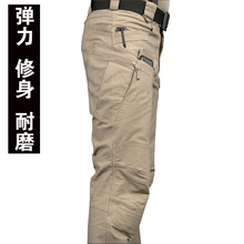 軍工裝 男士 戶外登山褲 IX7執政官城市特勤戰術長褲