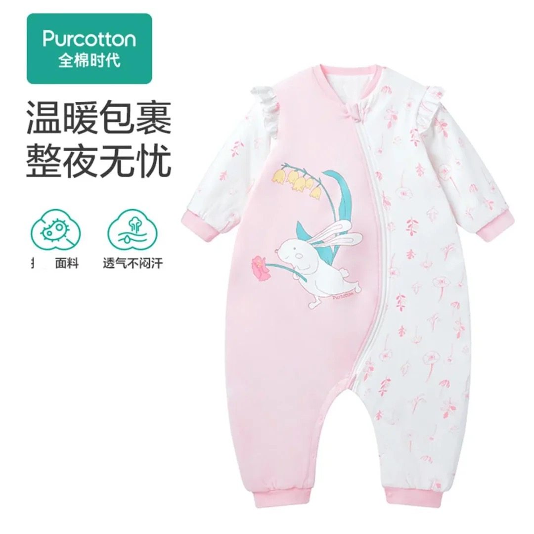 3折 全棉时代 婴儿童秋冬加厚分腿睡袋宝宝防踢被子防惊跳裹单,婴童用品,睡袋/防踢被,淘宝优惠券,粉丝福利购,淘宝优惠卷