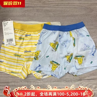 头男女孩四角短裤 断码 全棉时代男女儿童平角三角内裤 正品 2折3折