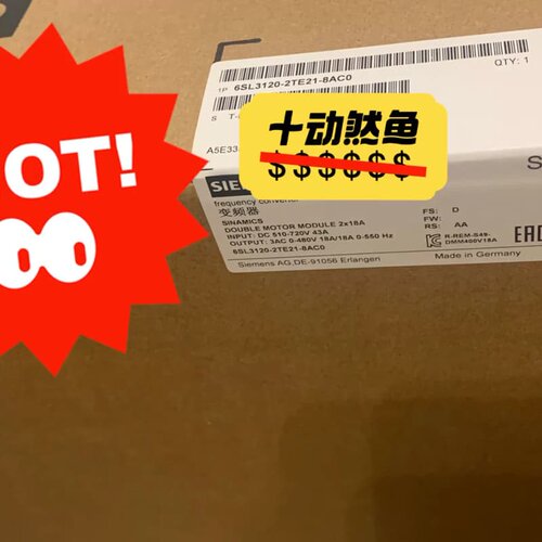 议价6SL3120-2TE21-8AC0/6SL3120-2TE适用