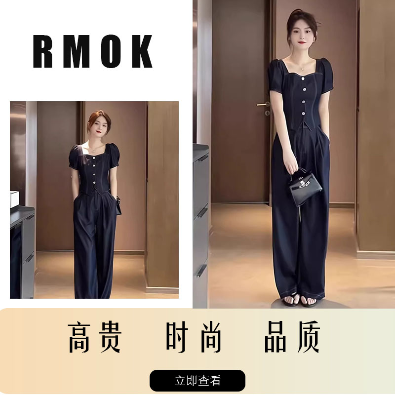 运动套装女夏季方领短袖上衣高腰阔腿裤休闲两件套RMOK欧美代购